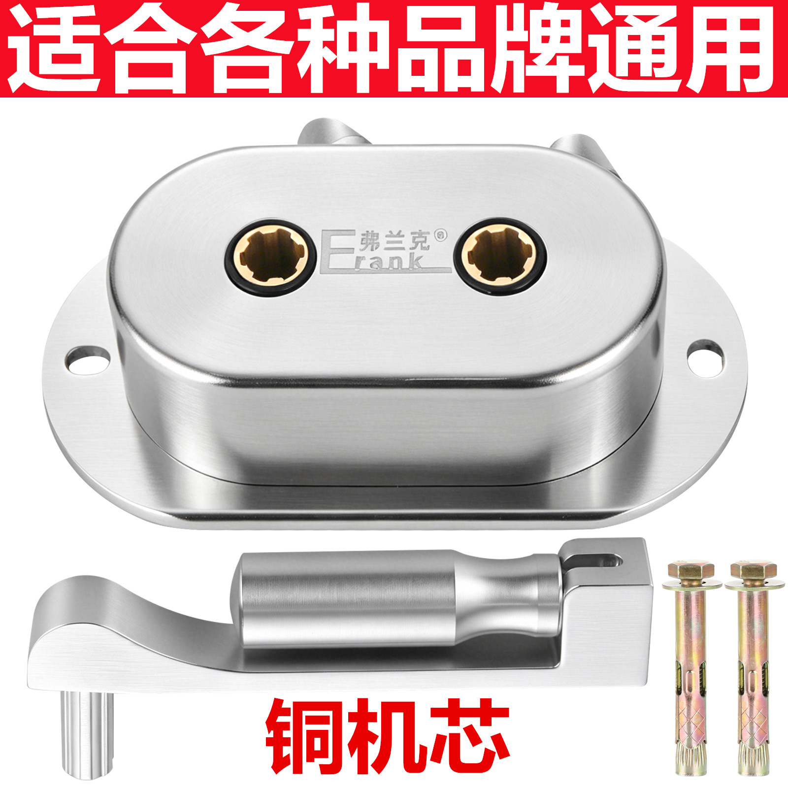 手摇器升降晾衣架铜机芯耐用晒衣架配件手柄双杆通用摇把大全凉衣