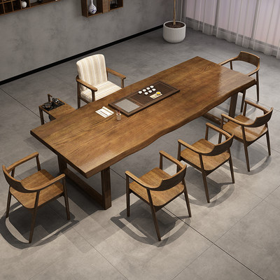 实木大板茶桌椅组合会客厅一桌五椅大型办公室现代简约家用泡茶台