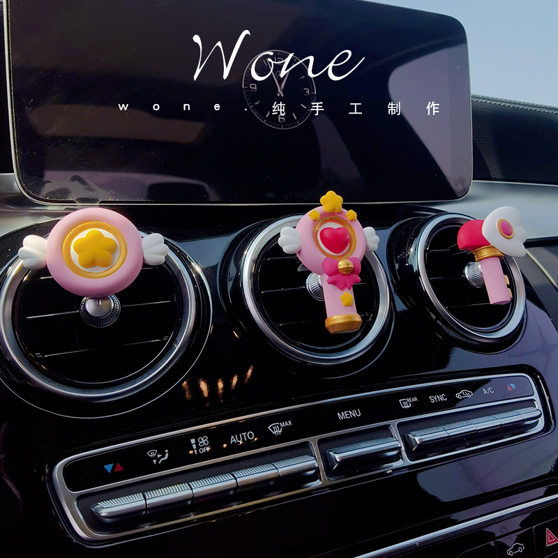 阿凡手作蓝风铃车载空调出风口