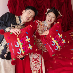 喜字结婚抱枕一对靠枕婚房装饰红色新婚礼物沙发枕套结婚用品大全