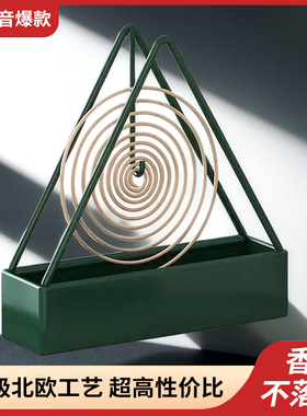 简约蚊香架三角铁艺蚊香盘接座灰创意家用挂立式熏香炉蚊香盒新款