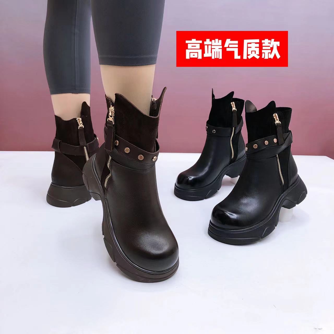 2025秋季新款真皮女士高端厚底马丁靴纯皮圆头百搭牛皮时尚休闲靴