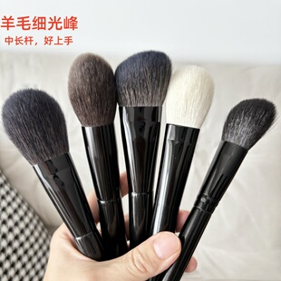 细光峰羊毛散粉刷腮红刷定妆刷修容刷桃心腮红刷化妆刷 饱满厚实