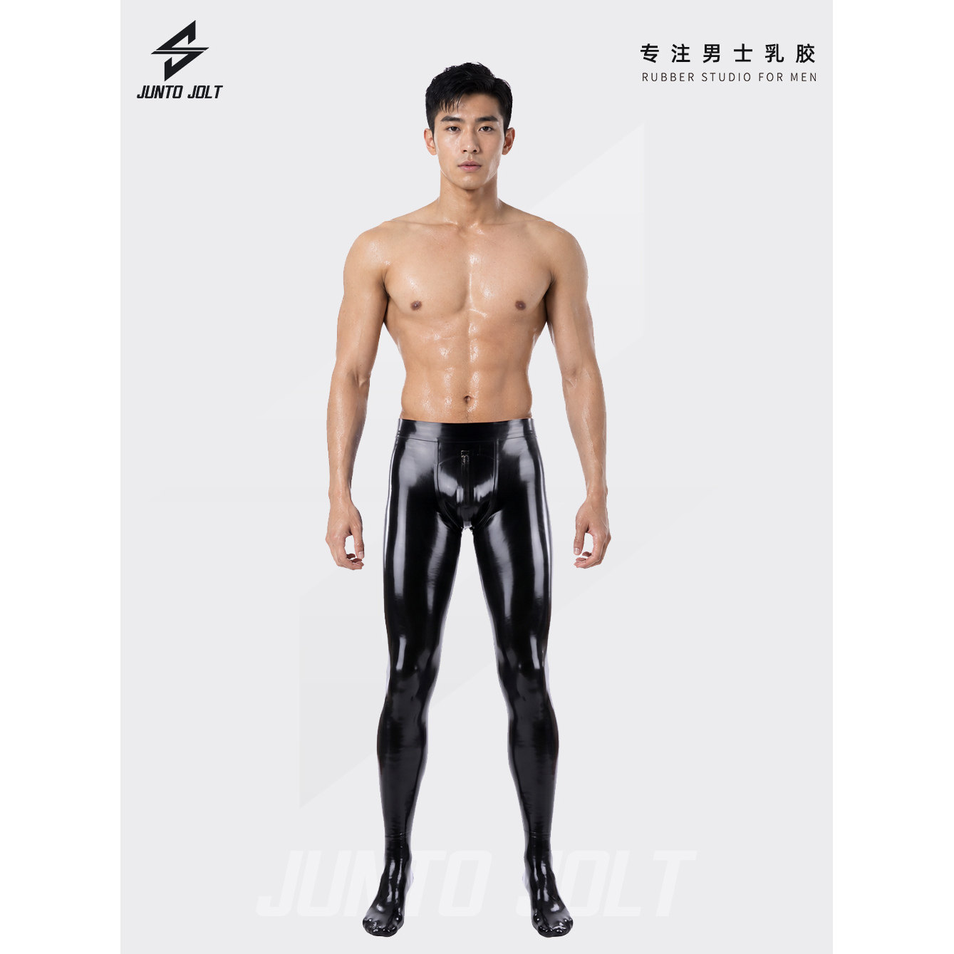 JUNTO JOLT男士乳胶立体裆紧身裤袜latex英国RR胶片JJ胶衣cos服