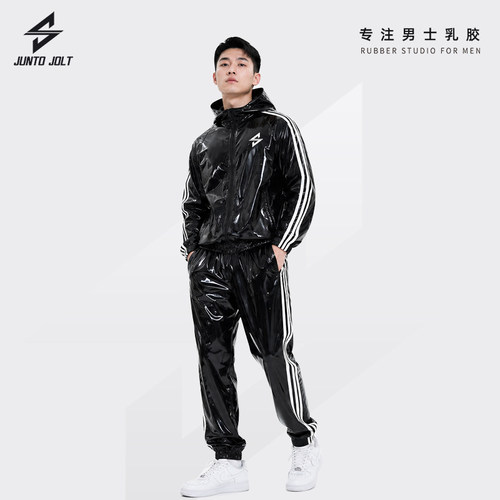JUNTO JOLT男士乳胶休闲运动套装latex英国RR胶片JJ胶高端定制