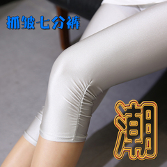Chaussettes - collants simple - Ref 770355 Image 16
