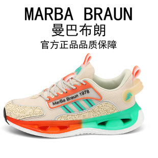 曼巴布朗运动鞋正品直播爆款男鞋休闲鞋超轻舒适减震软底情侣鞋子