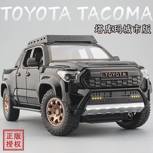 丰田塔库玛皮卡车合金模型