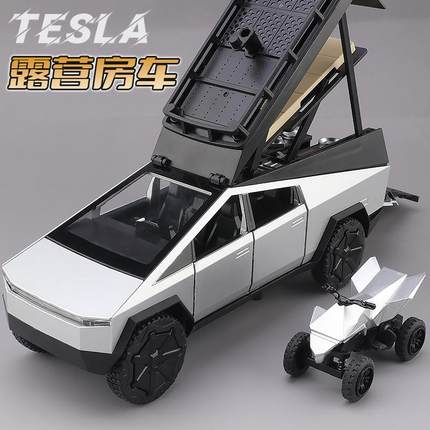 特斯拉赛博皮卡合金汽车模型仿真露营越野房车男孩礼物儿童玩具车