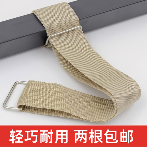 气压床拉绳床板拉带高箱床布提手