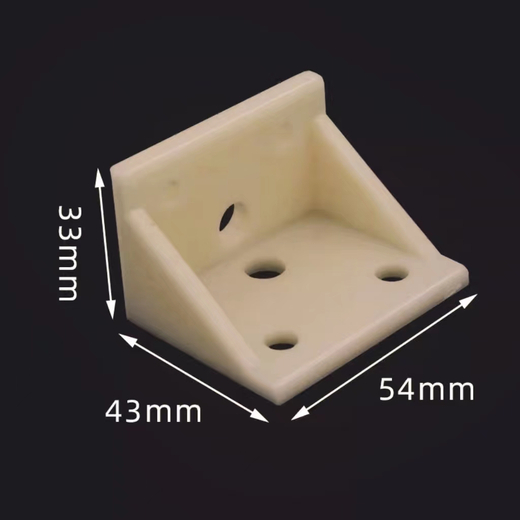 软床塑料床托码加厚款