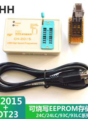 SOT23-6+CH2015编程器烧录242593EEPROM SPI FLASH SPI FLASH烧写