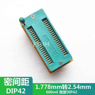 宽600MIL SDIP42转DIP42测试座烧写座烧录座1.778mm转2.54mm锁紧