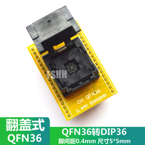 QFN36转DIP36烧写座烧录座WSON36 DFN36 MLF36测试座0.4mm 5X5mm
