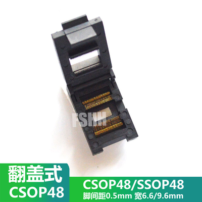翻盖式CSOP48测试座 SSOP48测试座转接座SOP48 0.5mm间距TSSOP48