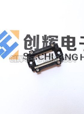 IC299-06687测试座 SOP66测试座 0.5mm脚间距