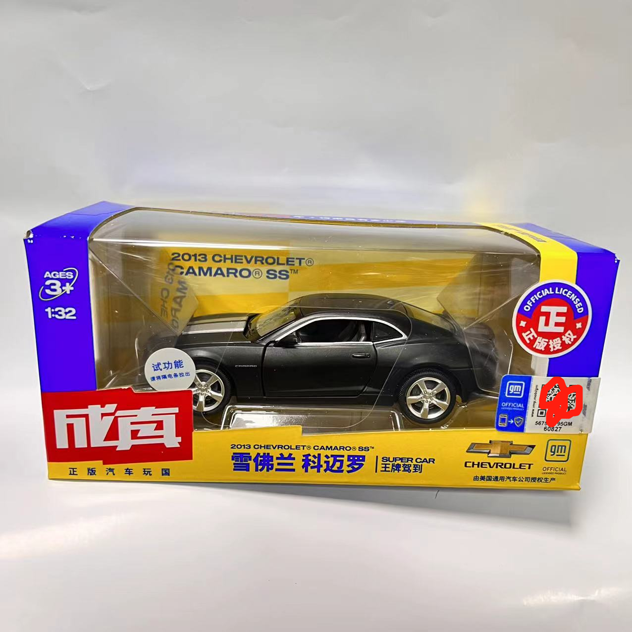Модель автомобиля для мальчиков, игрушка, Chevrolet, Porsche