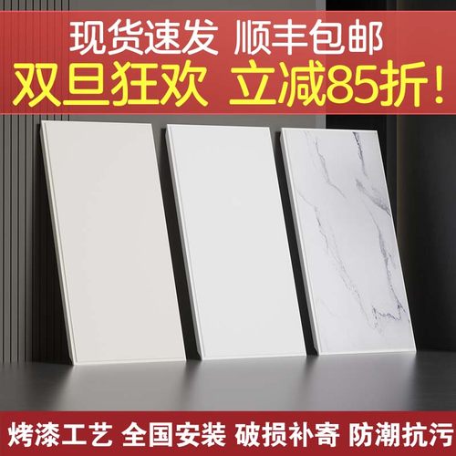 高颜值简约厨房卫生间铝扣板吊顶