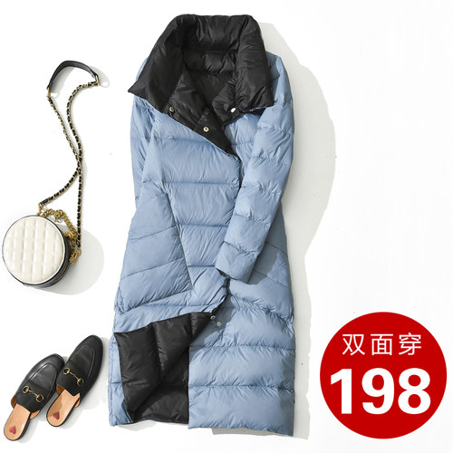 反季清仓双面穿轻薄羽绒服女中长款2024新款爆款过膝两面穿外套冬 - 封面