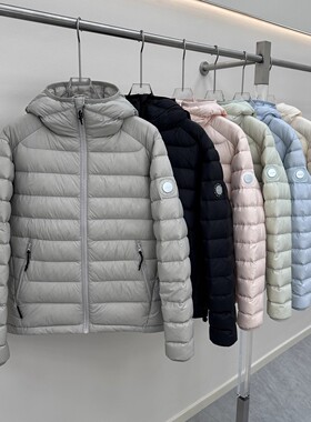 冬季2025新款排骨轻薄羽绒服女短款小个子90白鸭绒轻便情侣外套男