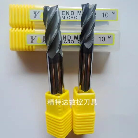 《4刃平刀》台湾Y&W超硬钨钢合金立铣刀1-20mm 4F平刀CNC刀具/