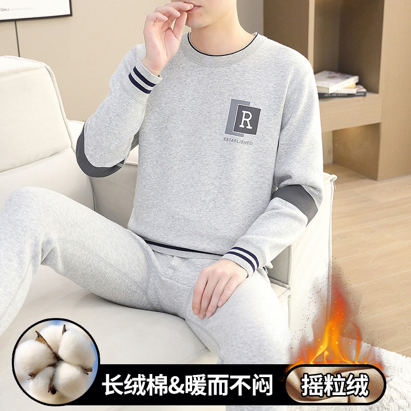 长绒棉保暖内衣男士套装冬季新款摇粒绒青年加绒加厚纯棉秋衣秋裤