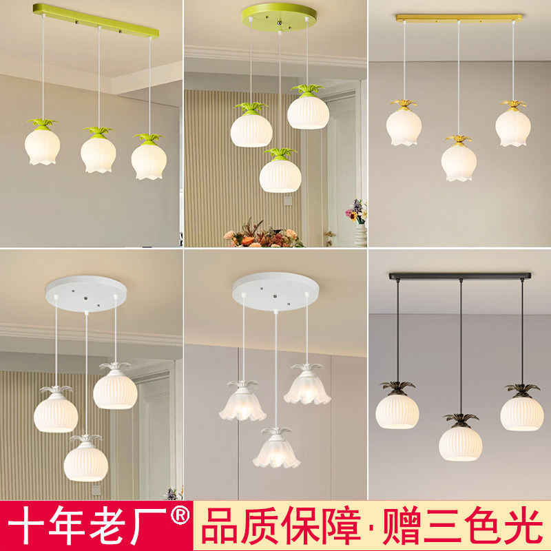 新款奶油风餐厅吊灯三头现代简约网红法式吧台饭店长餐桌长线吊灯_虎窝淘