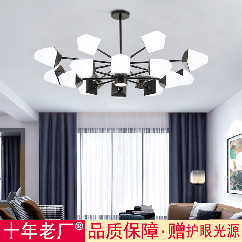 简约创意吊灯客厅灯大厅展厅商铺主灯轻奢冰山卧室大气北欧吸顶具