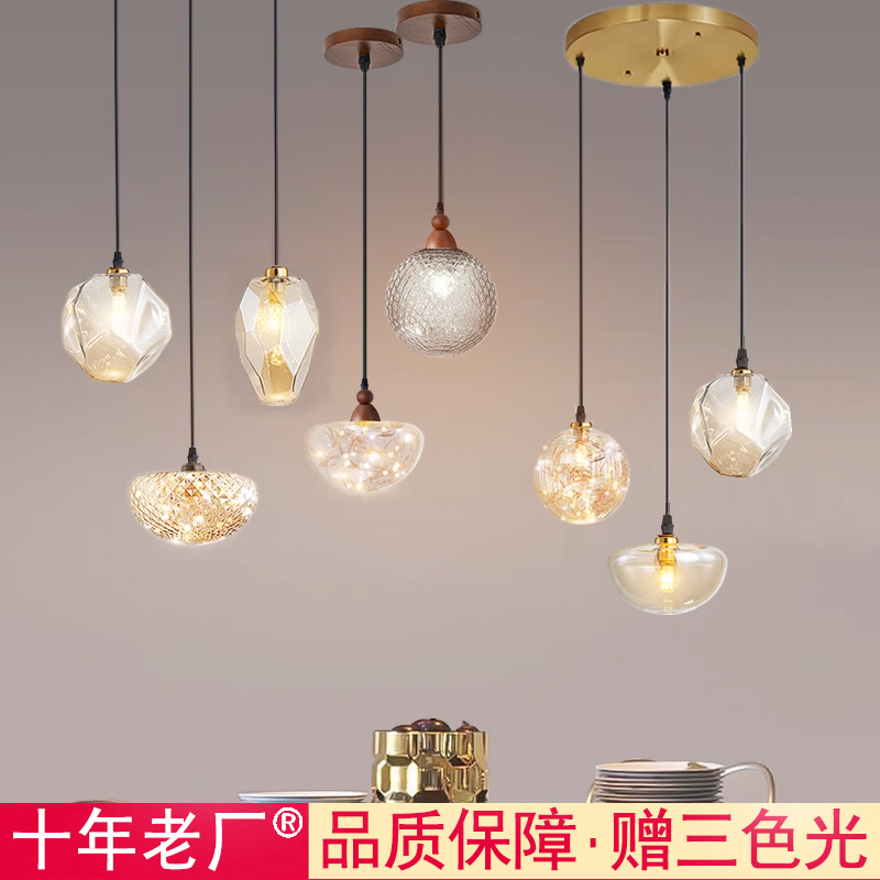 铁艺玻璃简约复古饭店餐厅小吊灯