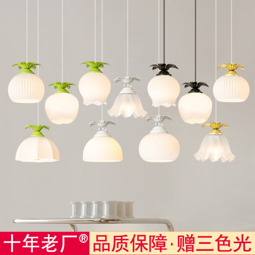 铁艺玻璃法式田园走廊阳台床头灯