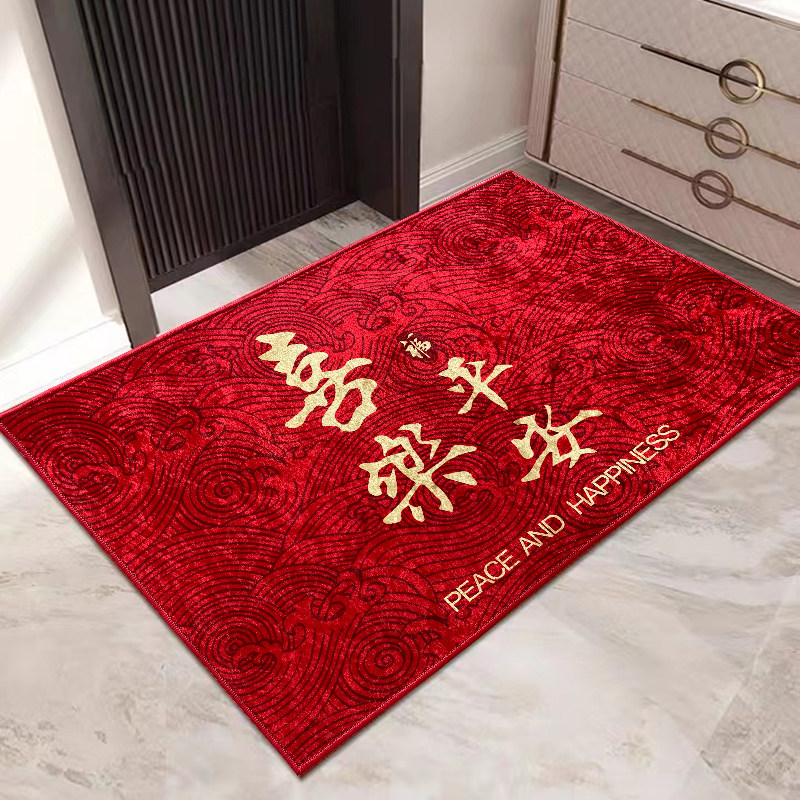 大红金钻绒喜庆门垫中式门厅客厅卧室门口蹭脚除尘垫布底防滑地毯,居家布艺,地毯,淘宝优惠券,粉丝福利购,淘宝优惠卷