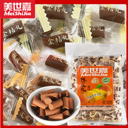 美世嘉陈皮丸1斤实惠袋装