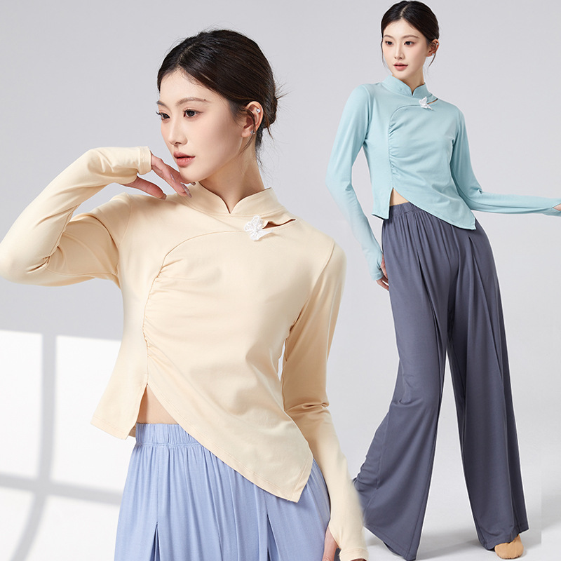 形体服舞蹈服两件套女