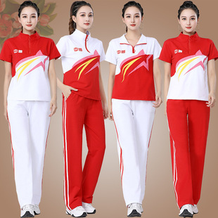 春夏季 套装 表演服棉团队健身运动中国红演出服男女 新款 广场舞服装