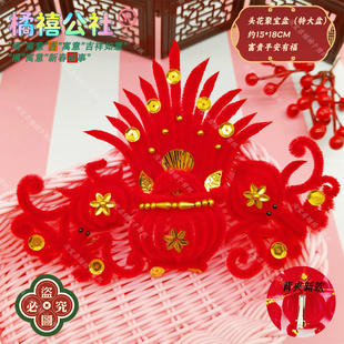 2026马年新款妈妈婆婆春节红绒花天津过年头花老人头戴聚宝盆吊钱