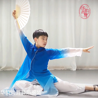 儿童古典舞飘逸中国风剑舞扇子舞