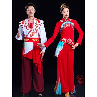 大地飞歌东北斗笠民间舞蹈演出服新款胶州秧歌服丰收舞腰鼓舞蹈服