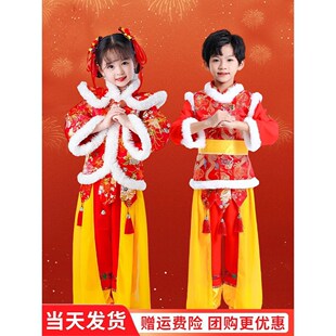 舞龙舞狮表演服装儿童小朋友单人幼儿喜庆演出服福气元宵节学生
