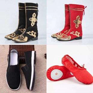 蒙古舞蹈靴子男女民族舞蹈靴子新疆藏族舞蹈靴马靴少数民族舞蹈鞋