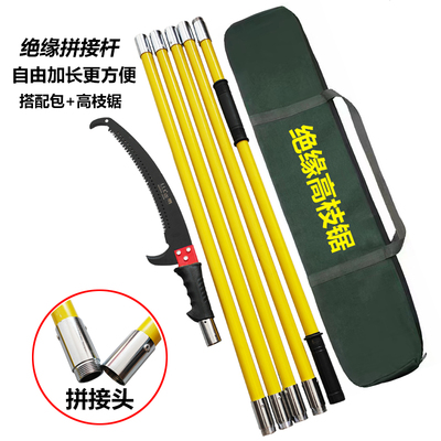 久久木三面磨齿加粗加厚绝缘