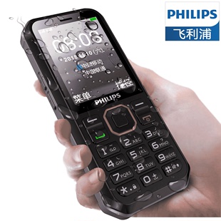 全新Philips 飞利浦 E188A老人手机学生老年超长待机官方旗舰E580