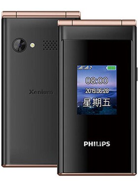 Philips/飞利浦 Xenium E219飞利浦E219翻盖中老人手机来电报姓名