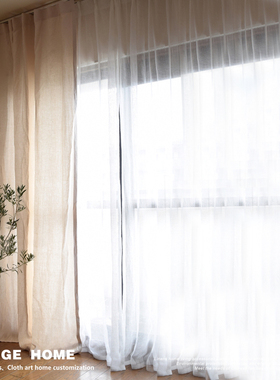 AUGE HOME 纯亚麻宽幅亚麻纱帘落地阳光房透光纯色窗纱超高定制