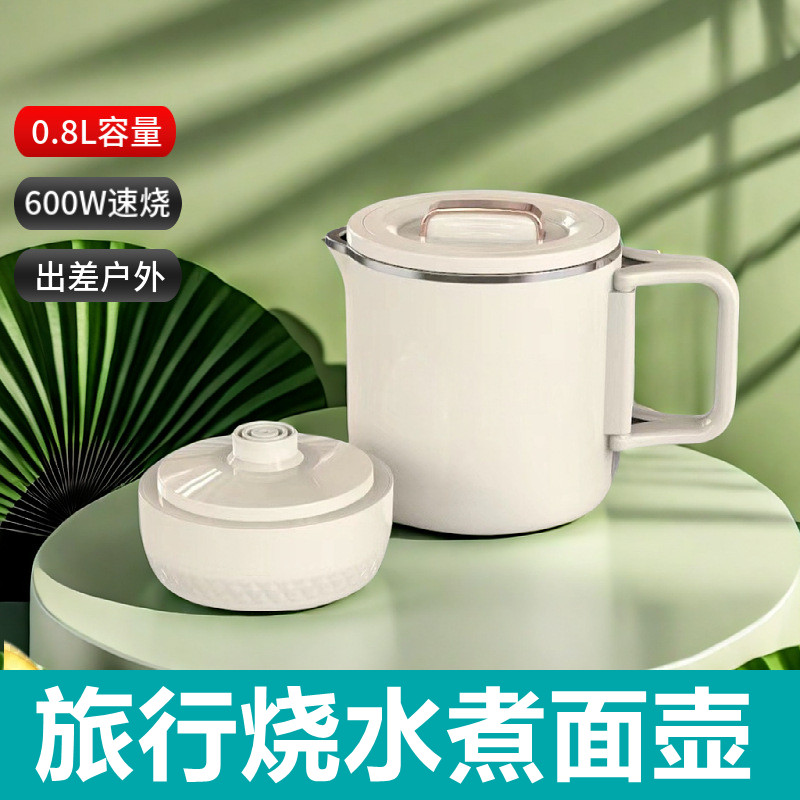 旅游用品必备神器非住酒店