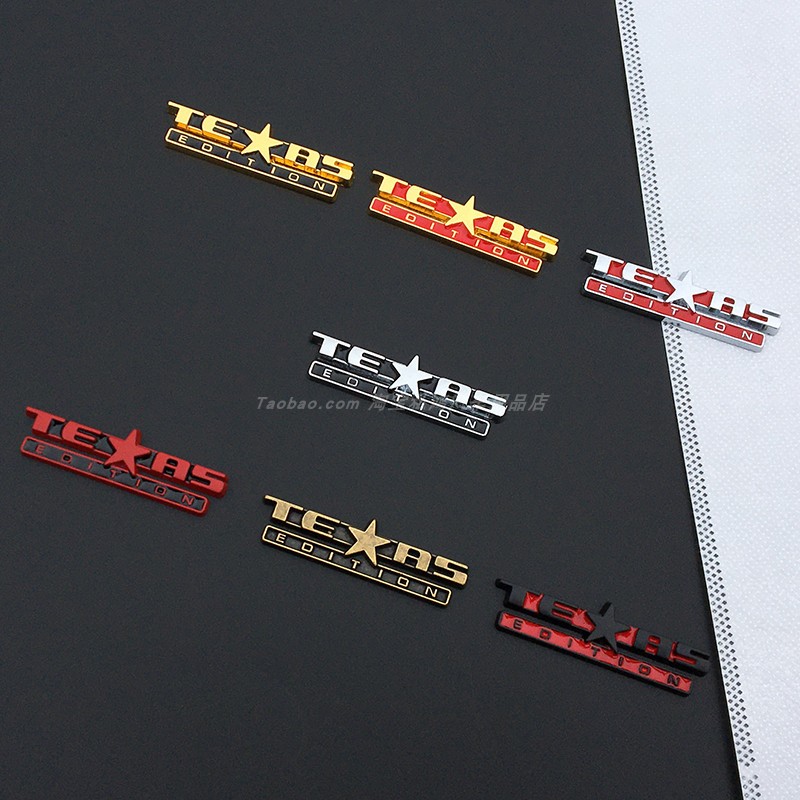 吉普texasedition车标侧标贴标