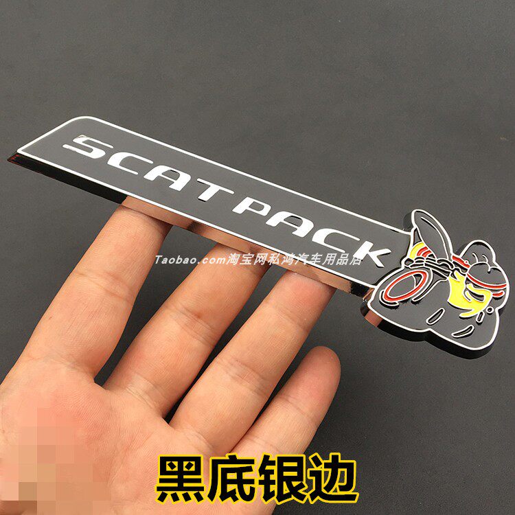 新款吉普jeep指南者牧马人自由