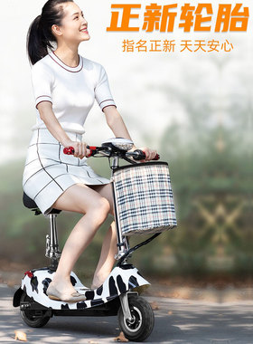 正新轮胎200*50外胎内胎小海豚电动滑板车迷你折叠车8寸轮毂圈CST