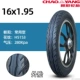 16x1.95 Chaoyang Внешняя шина