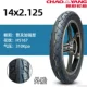 14x2.125 Chaoyang Popular Tire