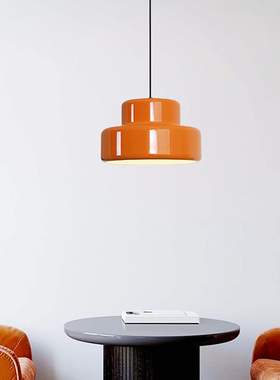 复古橙色卧室吧台餐桌双层桔灯中古橘色餐厅吊灯vintage北欧极简
